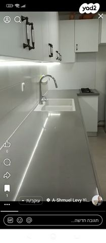 השישה עשר 38