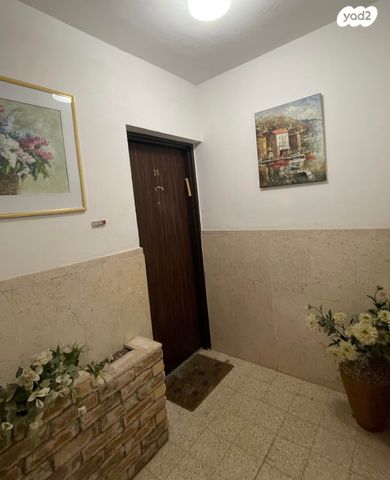 ששת הימים 20