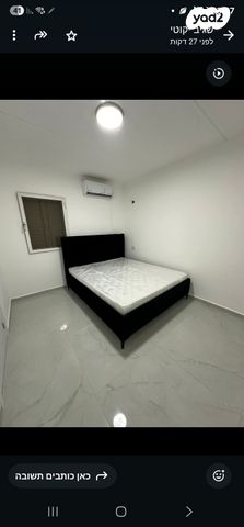 יחידת דיור, הפרחים 8, אשכול, כרמיאל