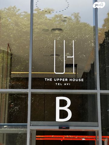 דירה, וינגייט 1, יד אליהו, תל אביב יפו