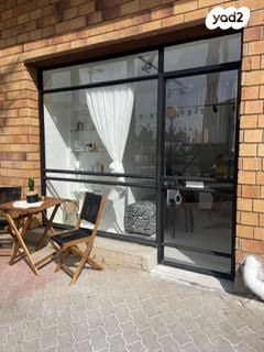 שלמה רבאון 1