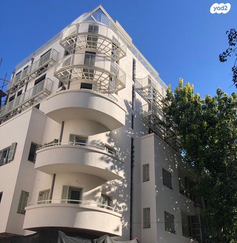 הרב יצחק ידידיה פרנקל 53