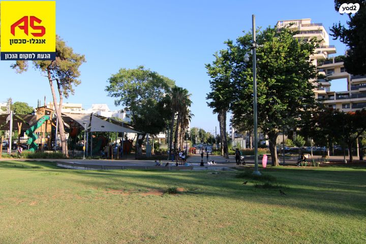 דירה, מולדת, מגדיאל, הוד השרון