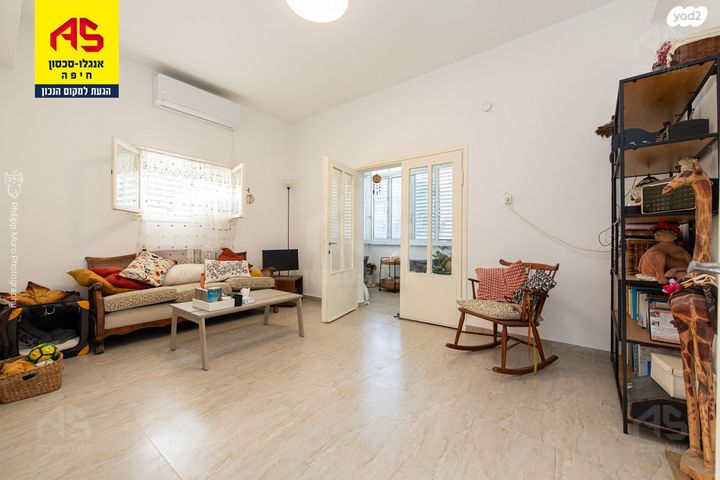 דירה, הלל, הדר עליון, חיפה