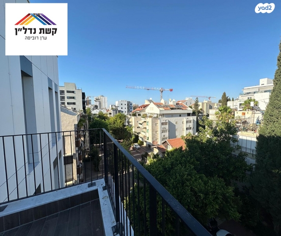 דירה, טרומפלדור, פועלים ד, כפר סבא