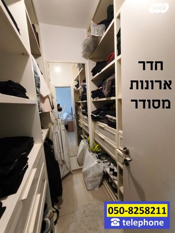 דירה, שדרות קדש, ברנע, אשקלון
