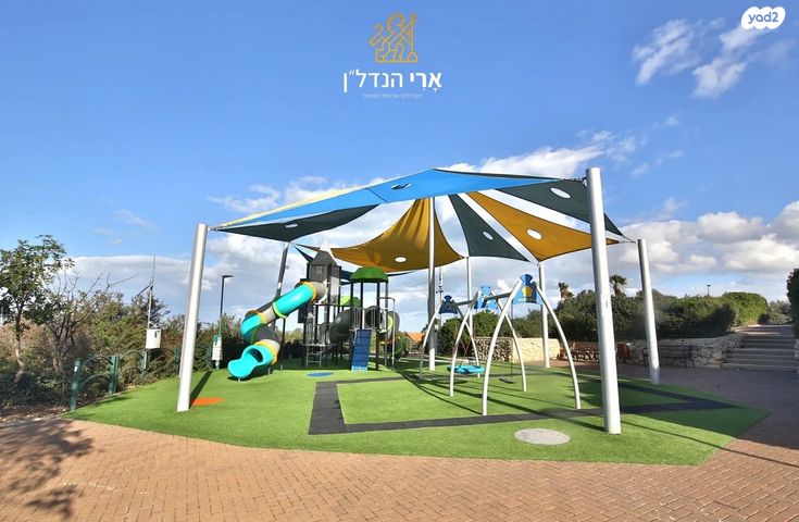 דירת גן, הדקל, אלון, עתלית