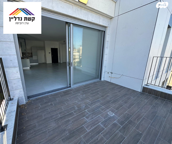 דירה, טרומפלדור, פועלים ד, כפר סבא