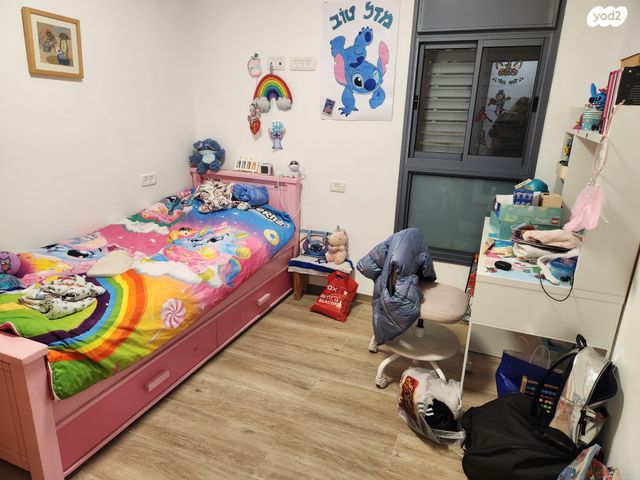 דירת גן, פטל, רוממה, חיפה