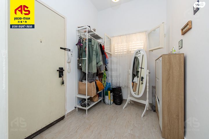 דירה, הלל, הדר עליון, חיפה