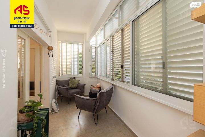 דירה, העמק 5, הדר עליון, חיפה