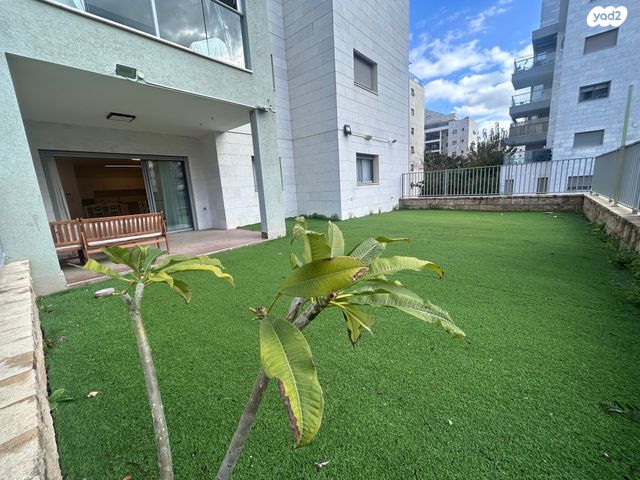 כפר סבא הירוקה