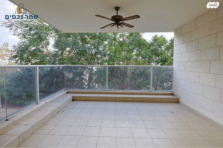 כפר סבא הירוקה