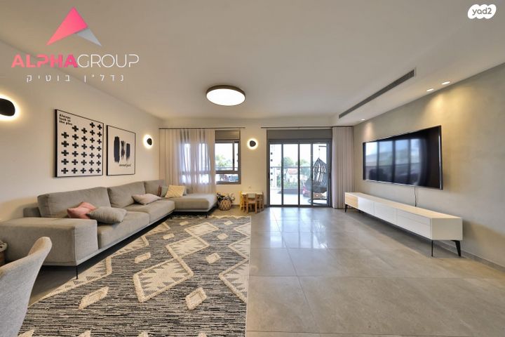 קרן קיימת לישראל 52