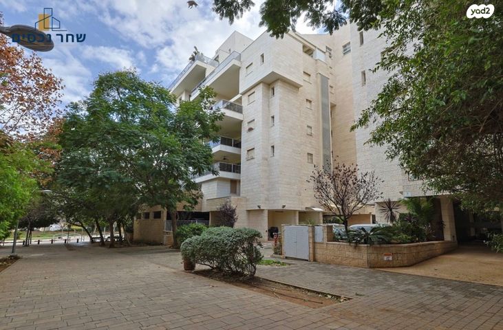 כפר סבא הירוקה