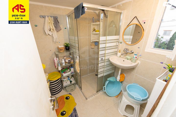 דירה, יואב, קרית אליעזר, חיפה