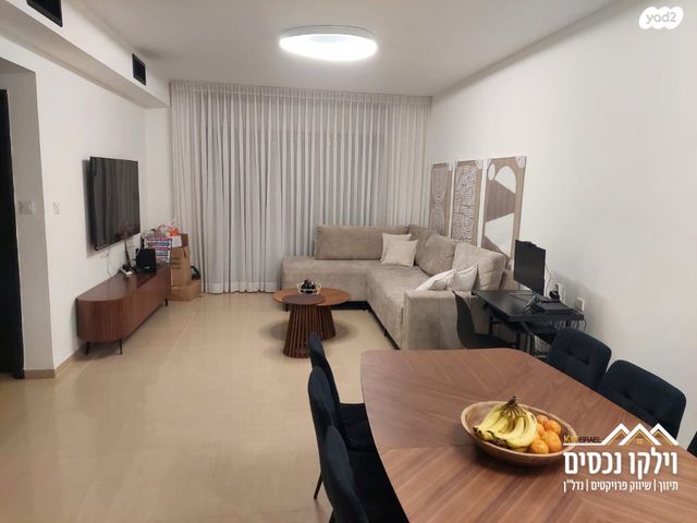 דירה, שדרות העצמאות, רמות בן צבי, יבנה