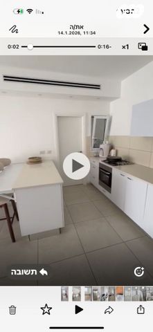 דירה, אשקלון