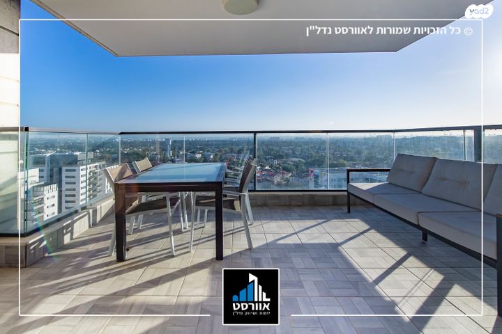 דירה, מתחם מרכזי, גני תקווה