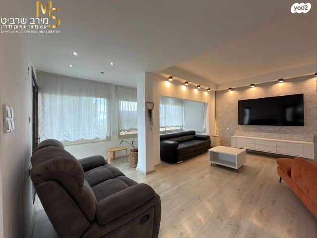 דירת גן, דב בר בורוכוב, רמות רמז, חיפה