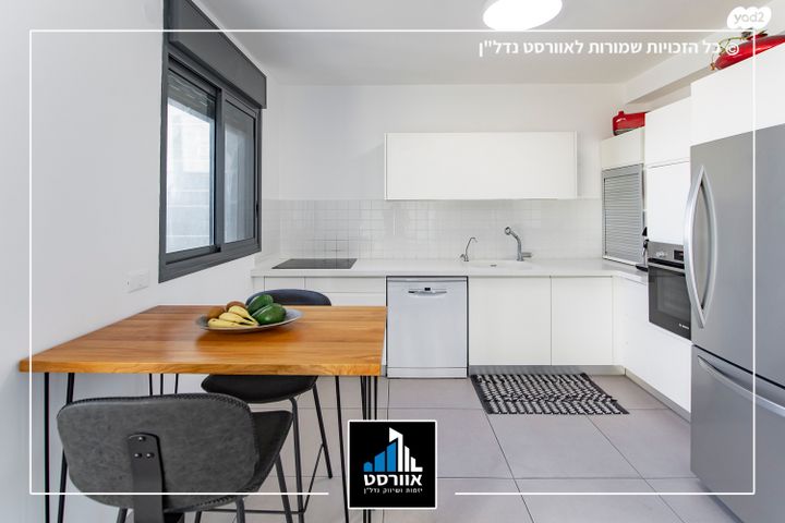 דירה, מתחם מרכזי, גני תקווה