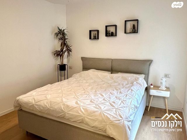 דירה, הצבעוני, נאות אשכול, יבנה