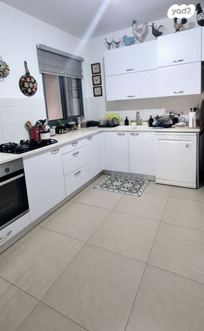 דירת גן, פסגות אפק, ראש העין