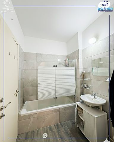 דירת גן, נתיבות