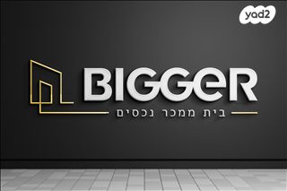 בית פרטי/ קוטג'