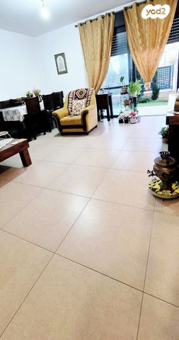 דירת גן, פסגות אפק, ראש העין