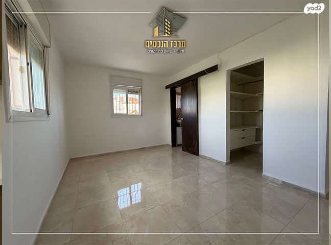 דירה, מעלה אדומים