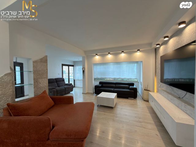 דירת גן, דב בר בורוכוב, רמות רמז, חיפה