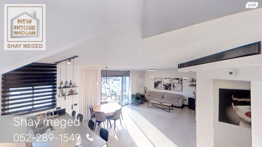 דופלקס, פנחס מאירי, נווה גן, פתח תקווה