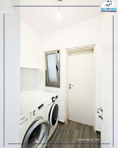 דירת גן, נתיבות