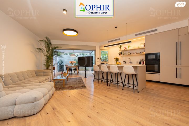 דירת גן, הירקון, שמבור, חיפה