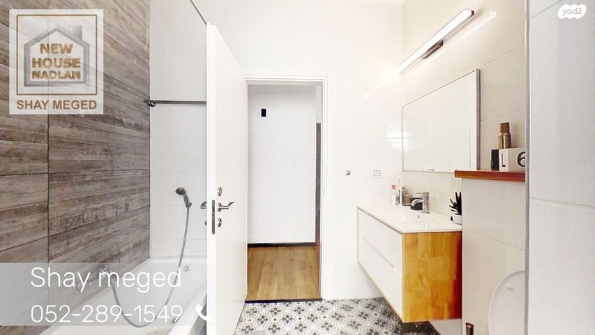 דופלקס, פנחס מאירי, נווה גן, פתח תקווה