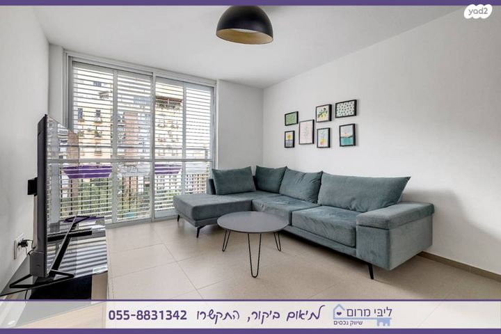 דירה, הנשיא הראשון, א' / צפון מזרח העיר, רחובות