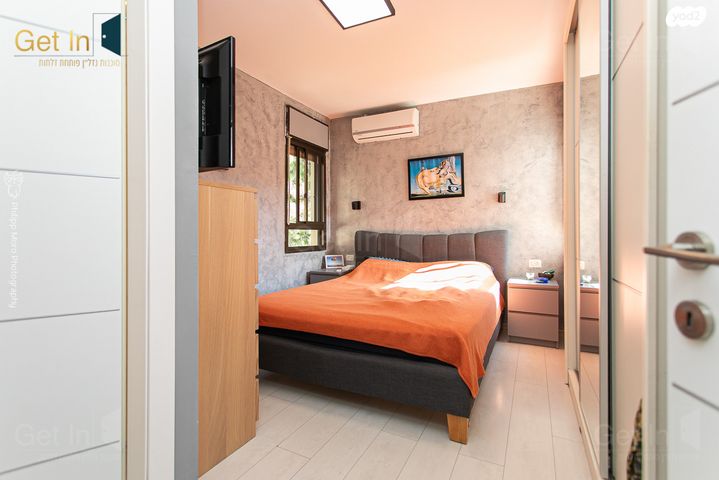 דירה, משה גוט לוין, רמת ספיר, חיפה