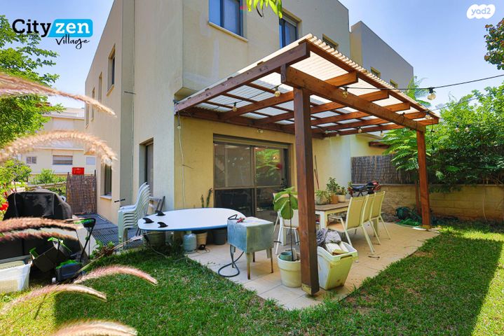 המושבה הירוקה