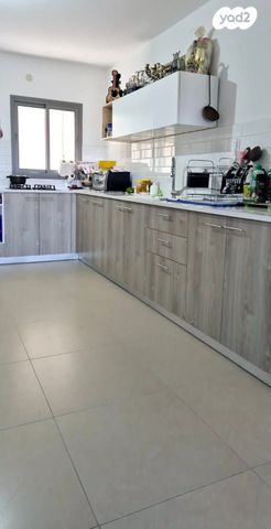 דירת גן, פסגות אפק, ראש העין