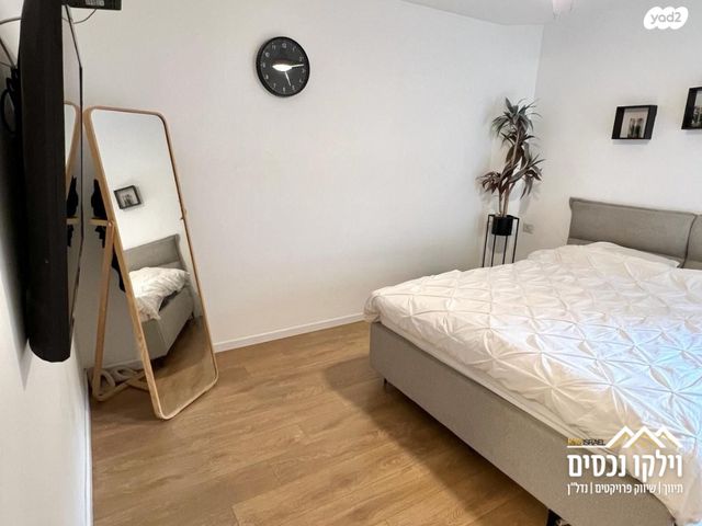 דירה, הצבעוני, נאות אשכול, יבנה