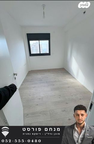 דירה, הרב הרצוג 6, צפון מערב מרכז העיר, נתניה