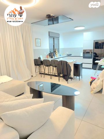 מרים בן פורת 