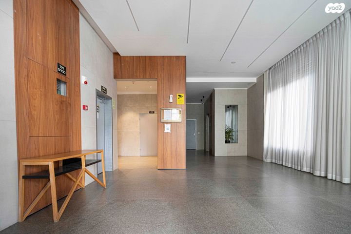 דירה, אוסישקין, נתניה