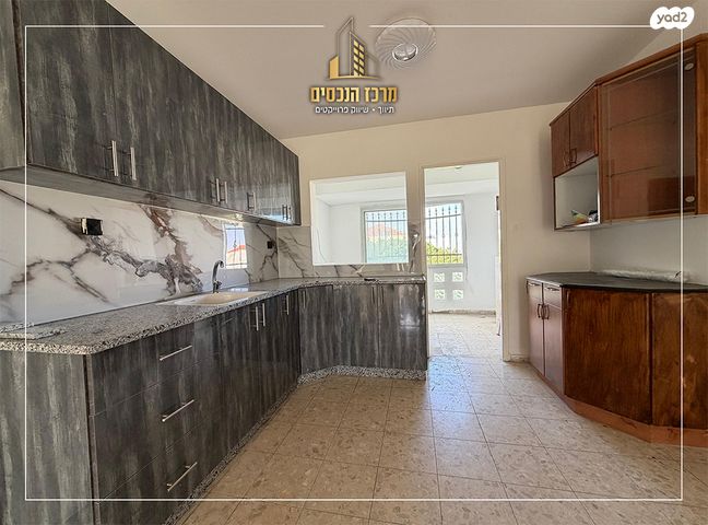 דירה, מעלה אדומים