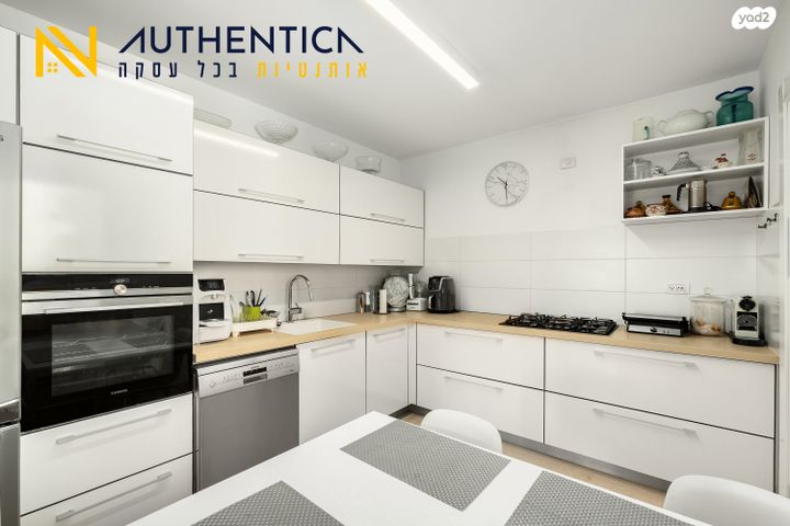 דירה, מיכאל נאמן 12, גלילות, תל אביב יפו