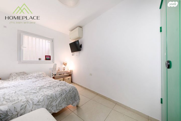 דירת גן, פלורנטין, תל אביב יפו