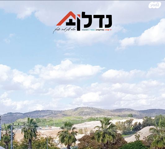 התאנה 