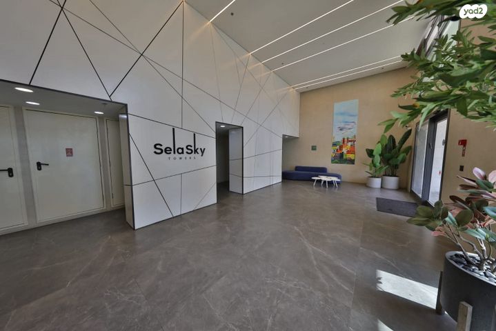 דירה, עפרה חזה, משכנות האומנים, קרית מוצקין