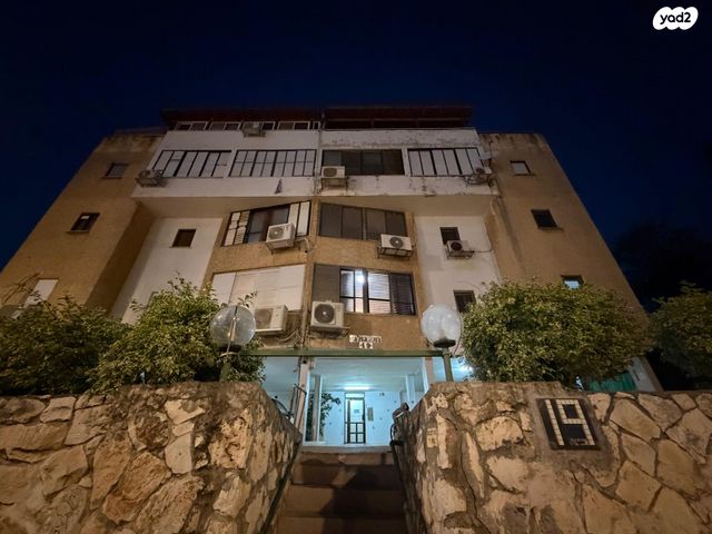 דירה, חטיבת גולני, גבעת בוסל, חדרה